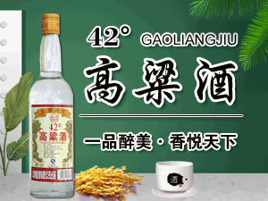 ����Ǭ���е¾ƘI(y��)���޹�˾