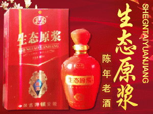 ����ʡ������ԥ���ƘI���޹�˾