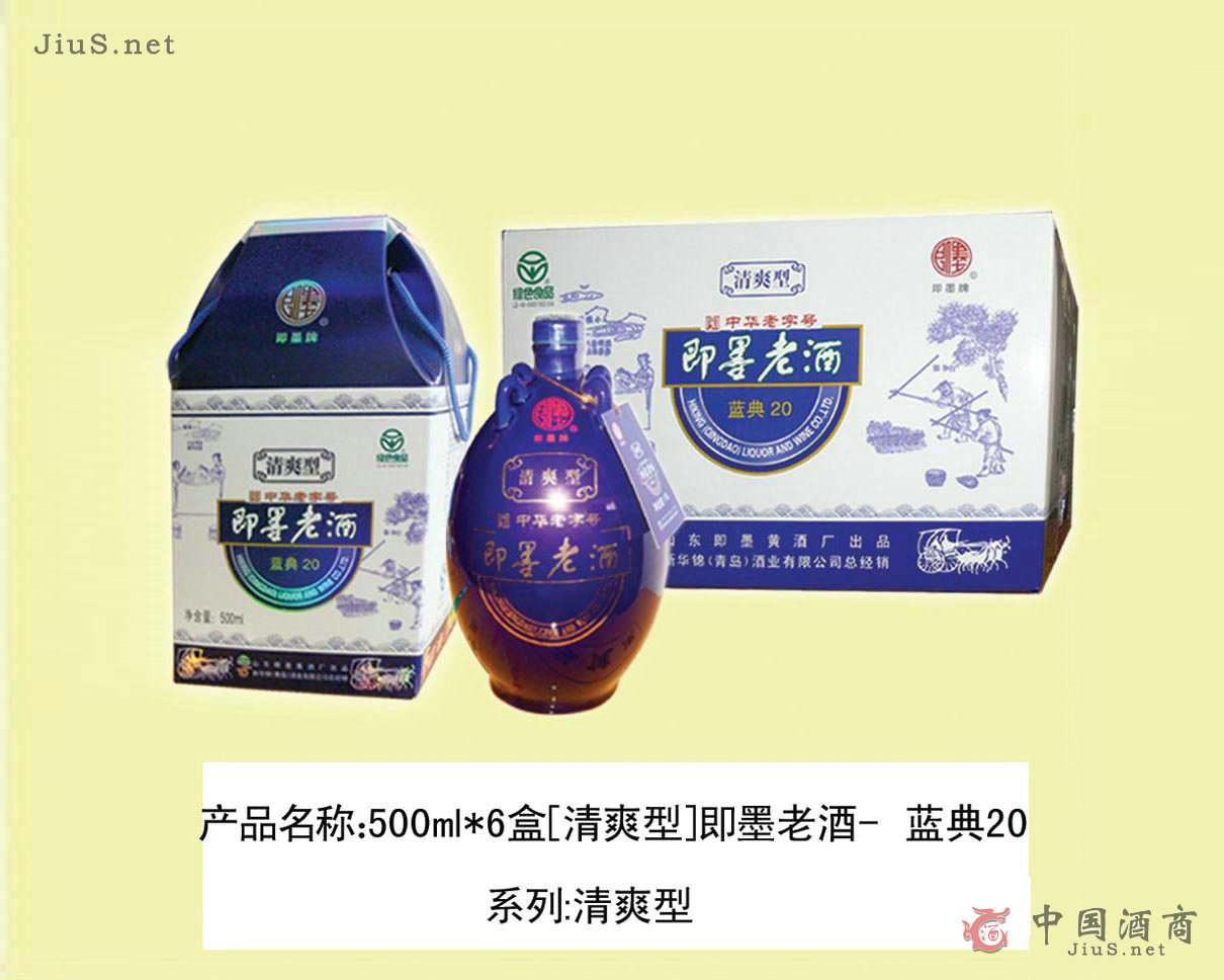 ��ī�Ͼ�-�{��20