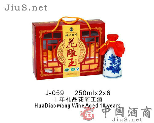 ʮ��YƷ��������250ml