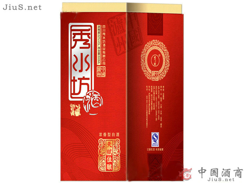 ��ˮ��-���x���