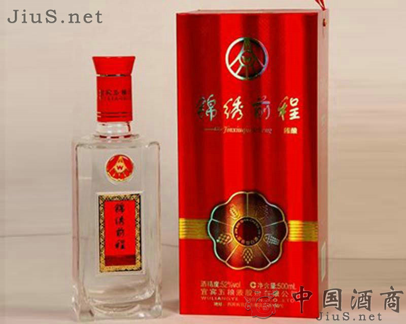 52����ZҺ�\�Cǰ�̾ƣ��