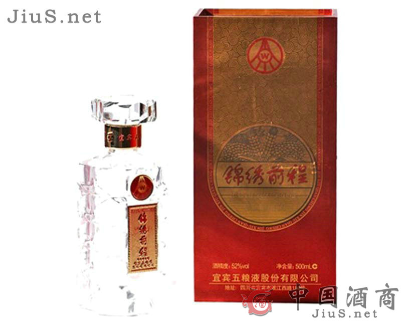 52����ZҺ�\�Cǰ�̾ƣ���(j��ng)