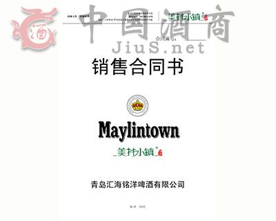 ����С�ơ���N�ۺ�ͬ