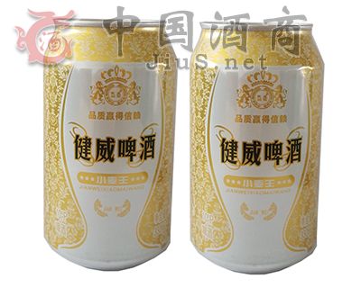 330����С�����׹�