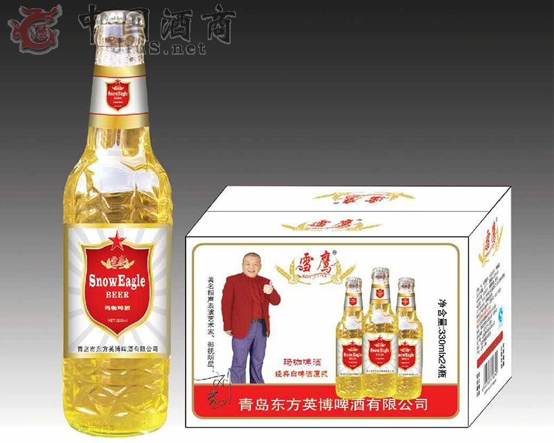 �꿧ѩӥ���ƣ�