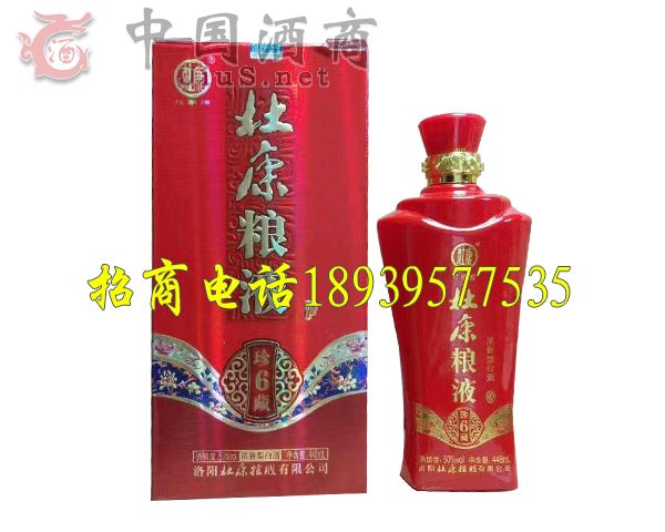 �ſ��ZҺ��-���6