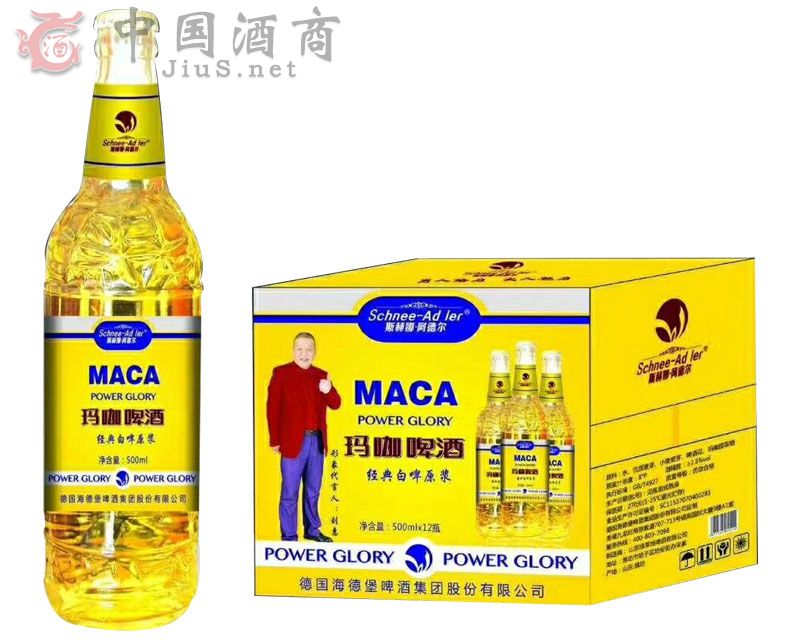 ����ơ��-�Sɫ���b