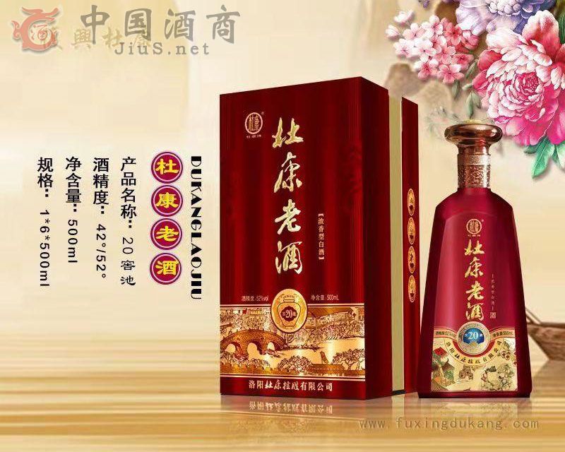 �ſ��Ͼ�20�ѳ�