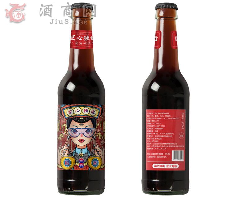 ���Ī��\����ơ��8��