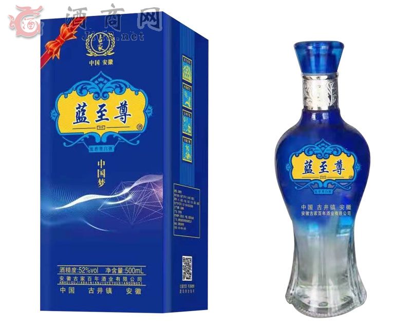 �{�����-52%vol