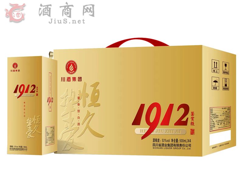 1912��-�b�p��