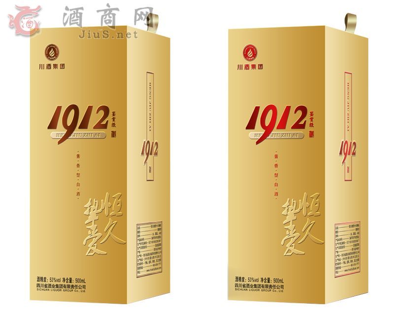 1912��-�b�p��