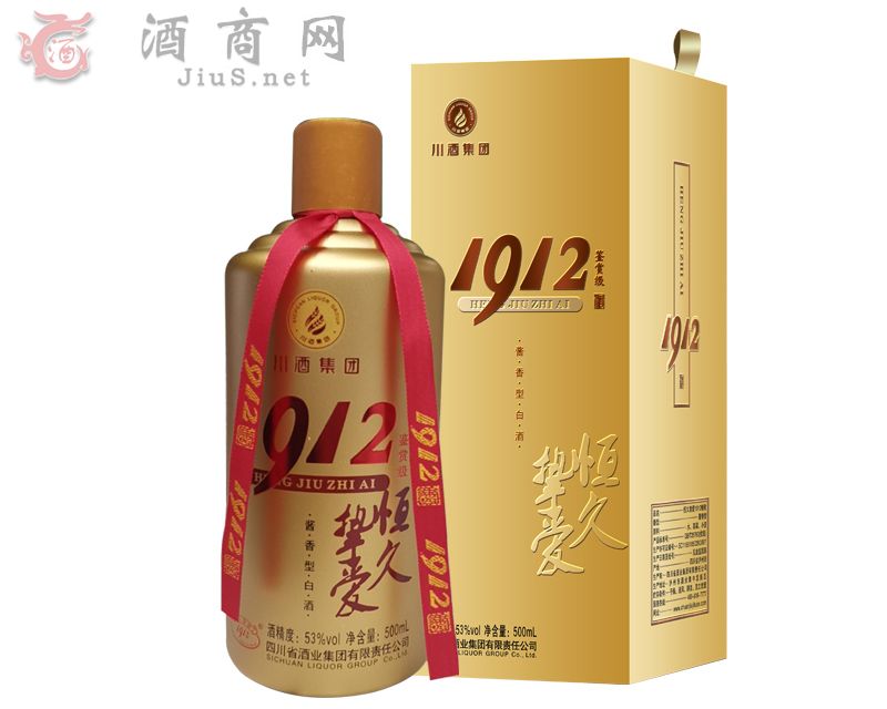 1912��-�b�p��-�M��