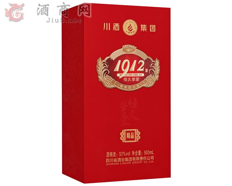 1912��-��Ʒ����