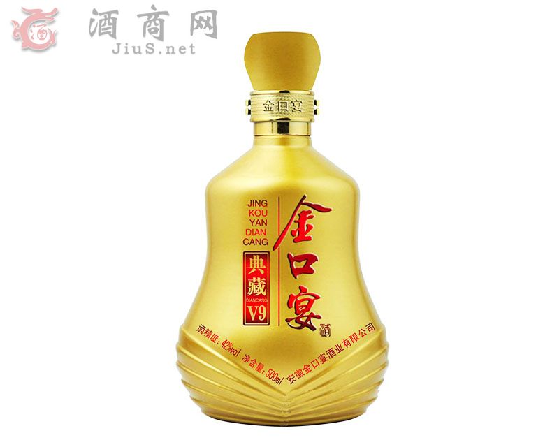 �����Ƶ��V9ƿ42��500ml�����Ͱ׾�