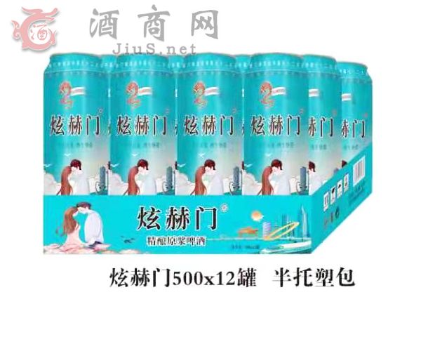 �ź��T(m��n)ơ��500x12�ް����ܰ�