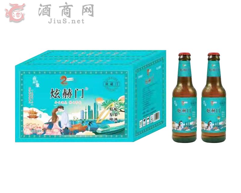 �ź��T(m��n)ơ��275x24�޲���ƿ