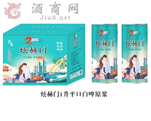 �ź��T(m��n)ơ��1��ƽ�ڰ�ơԭ�{