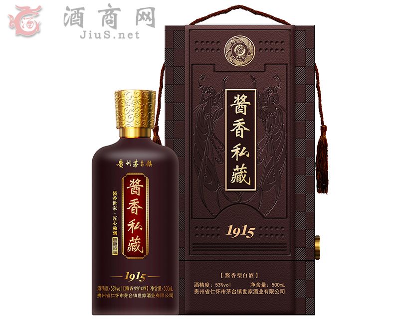 �u��˽�ؾ�1915