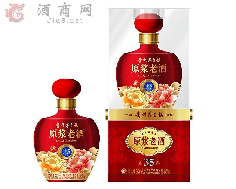 ԭ�{�Ͼ�-35��أ��F�������