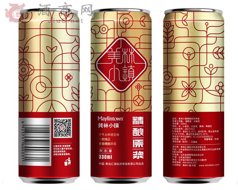 ����С�(zh��n)330ML���ԭ�{��ơ��