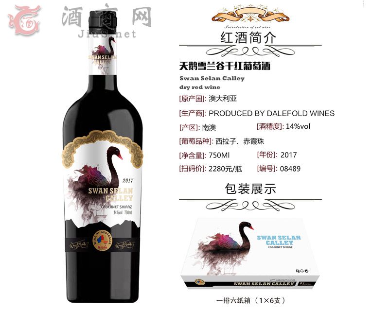 ���Zѩ�m�ȸɼt���Ѿ�