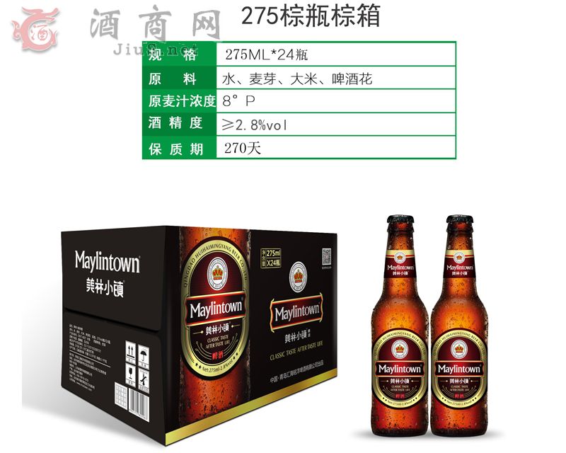 ����С�275ml��ƿơ��