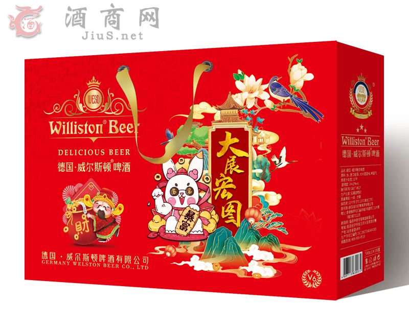 ������˹�Dơ��V6-3