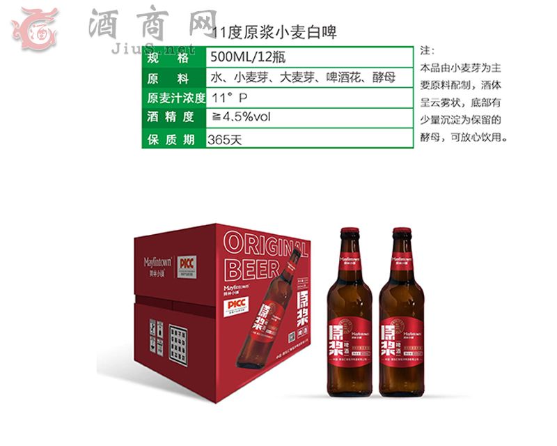 11��ԭ�{С����ơ��