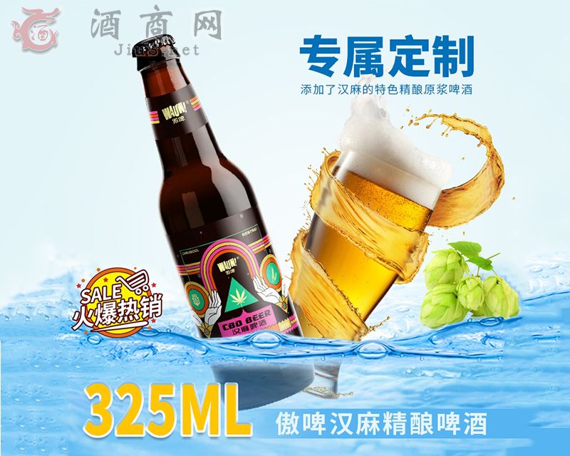 ��ơ�h�龫�ơ��11��P325ml