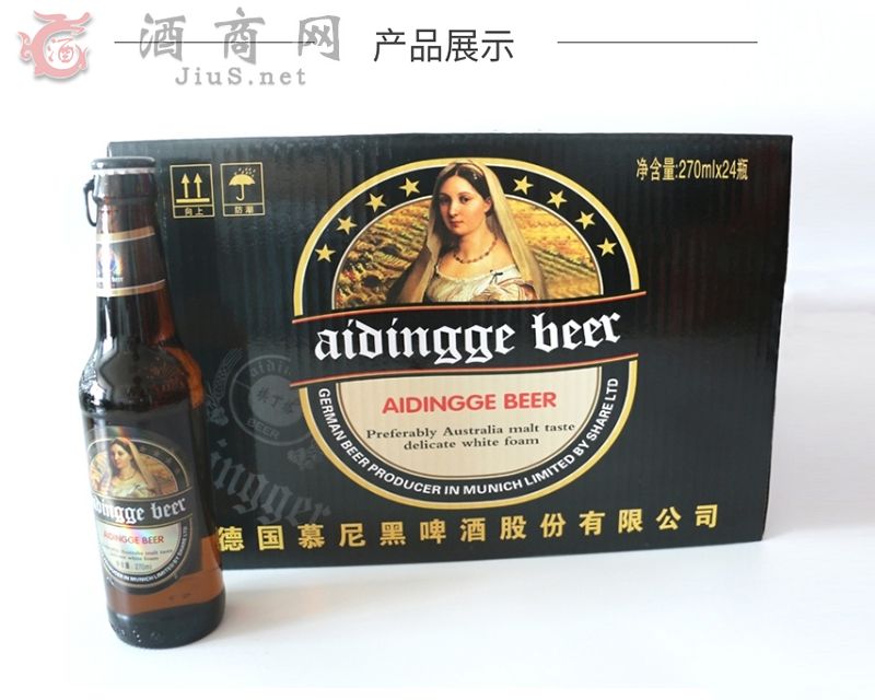 8��P��Ľ��ڰ����񲮾�ơ��