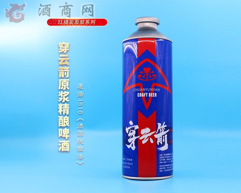 ���Ƽ�ԭ�{���ơ��11��P1L