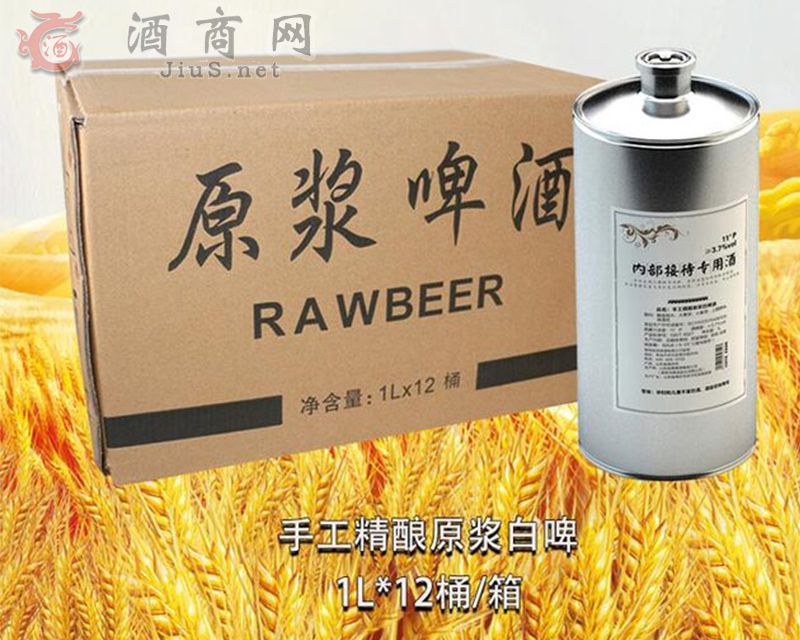 �ֹ����ԭ�{��ơ��11��P1L