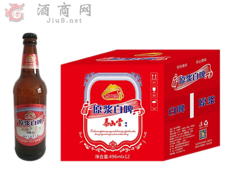 ̩ɽѩԭ�{��ơ��496ml