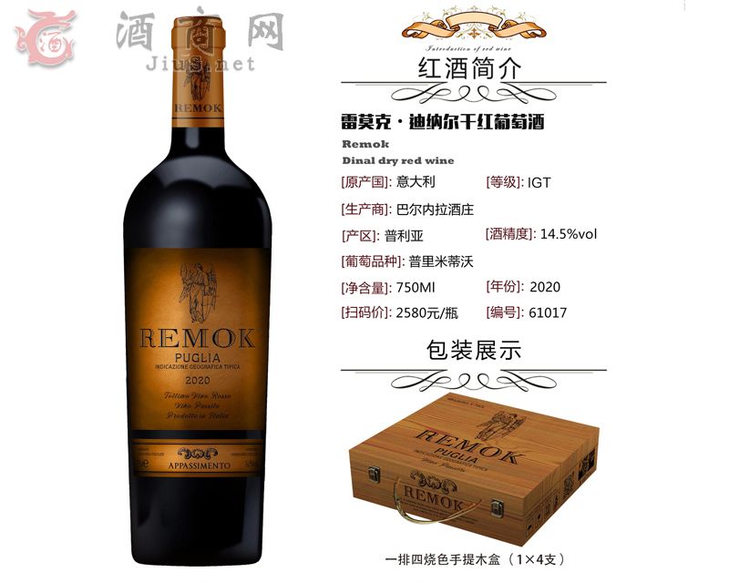 ��Ī�ˡ��ϼ{���ɼt���Ѿ�