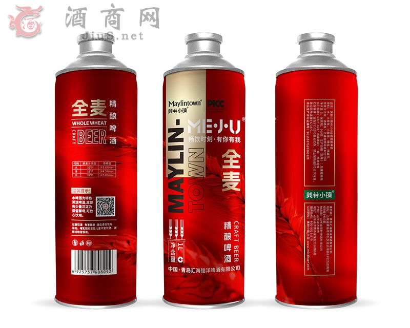 ����С�EMСUȫ��ơ��1L