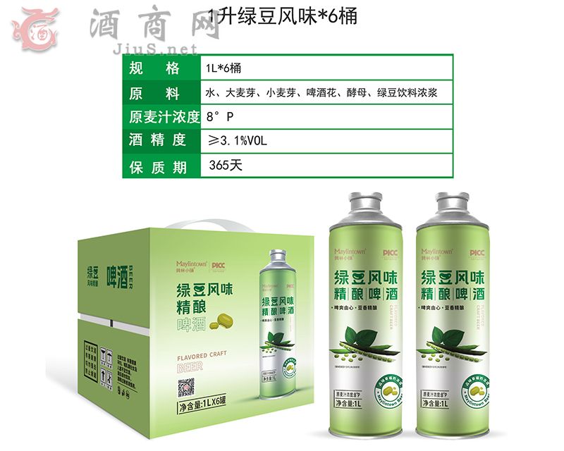 ����С悾G���Lζ���ơ��1L*6Ͱ