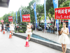 ���̾W��JiuS.net��-�ú�ˮ�������Լ�