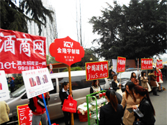 ���̾W�L�L�����