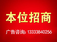 ��λ����